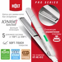 Щипцы для завивки волос HOLT HT-HC-012