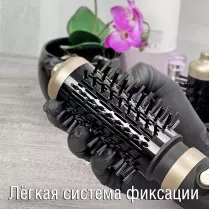 Фен-расческа HOLT HT-HDB-001 черный