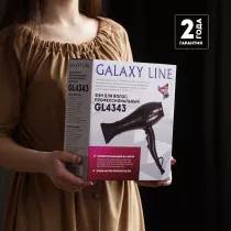 Фен для волос профессиональный GALAXY LINE GL4343