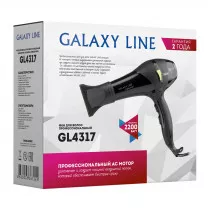 Фен профессиональный GALAXY LINE GL4317