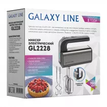 Миксер электрический GALAXY LINE GL2228