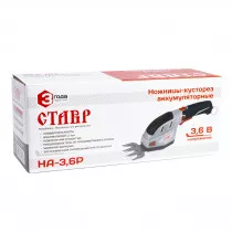 Ножницы-кусторез аккумуляторные СТАВР НА-3,6Р