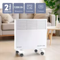 Обогреватель конвекционный GALAXY LINE GL8226/белый