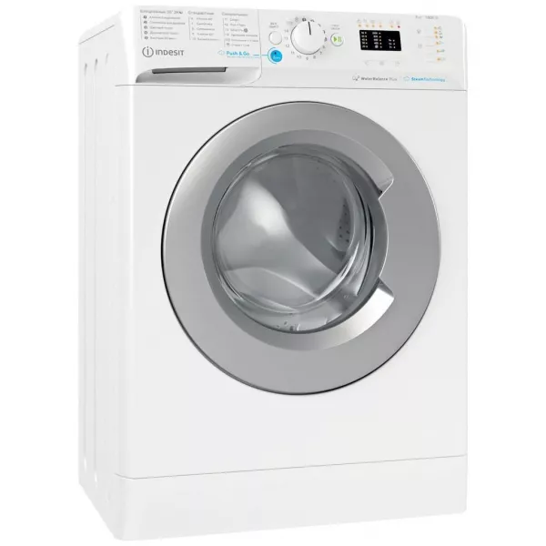 Стиральная машина Indesit BWSA 61051 WSV RU белый 