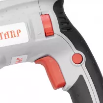 Перфоратор электрический СТАВР ПЭГ-780
