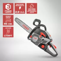Пила цепная бензиновая СТАВР ПЦБ-45/2100