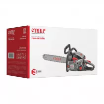 Пила цепная бензиновая СТАВР ПЦБ-45/2100