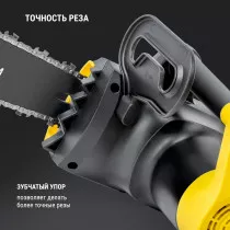 Пила цепная электрическая KOLNER KECS 40/1700