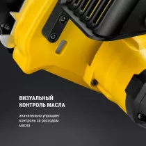 Пила цепная электрическая KOLNER KECS 40/1800