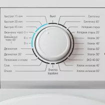 Стиральная машина Бирюса WM-ME510/04