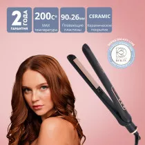 Щипцы для волос GALAXY LINE GL4523