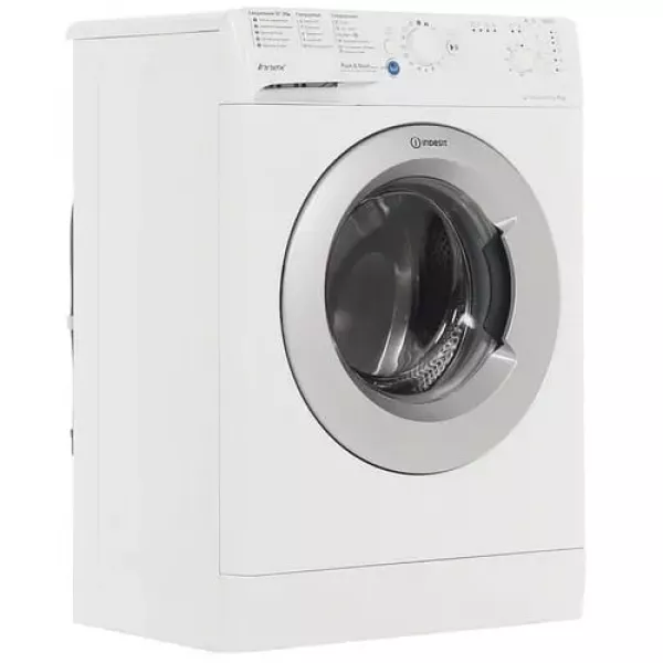 Стиральная машина Indesit BWSB 51051 S  