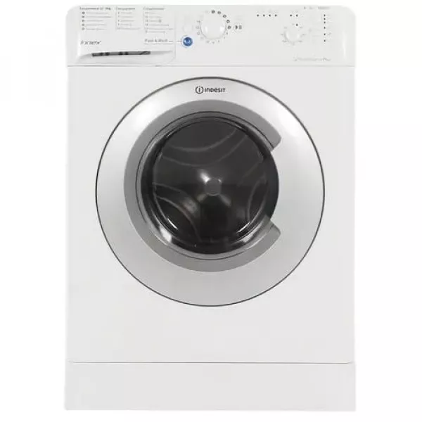 Стиральная машина Indesit BWSB 51051 S  