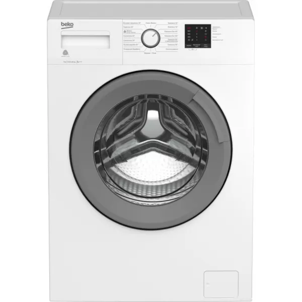 Стиральная машина автомат BEKO RGE78511XSW