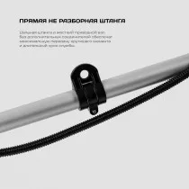Триммер бензиновый СТАВР ТБ-1500