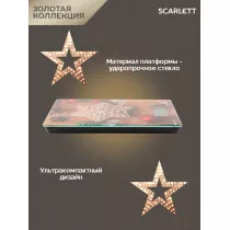 Весы кухонные Scarlett SC-KS57P42