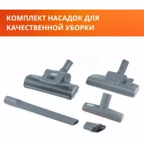 Пылесос Thomas DryBox + AquaBox Cat&Dog белый