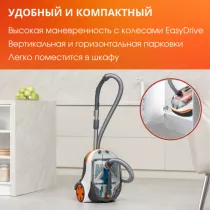 Пылесос Thomas DryBox + AquaBox Cat&Dog белый