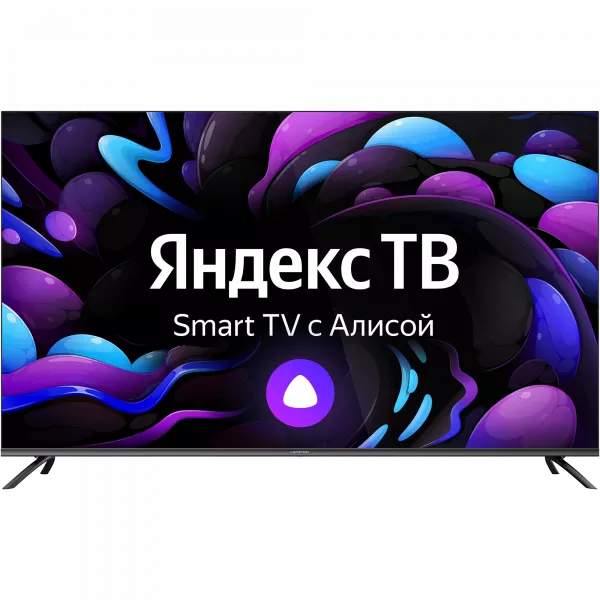 Телевизор HIBERG QLED 55Y 