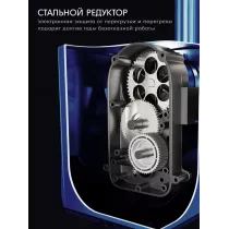Мясорубка HOLT HT-MG-005