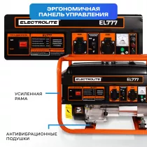 Генератор бензиновый Electrolite EL777 EL (6236) (3/3.5 кВт, ручной стартер)