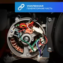 Генератор бензиновый Electrolite EL777 EL (6236) (3/3.5 кВт, ручной стартер)