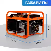 Генератор бензиновый Electrolite EL777 EL (6236) (3/3.5 кВт, ручной стартер)