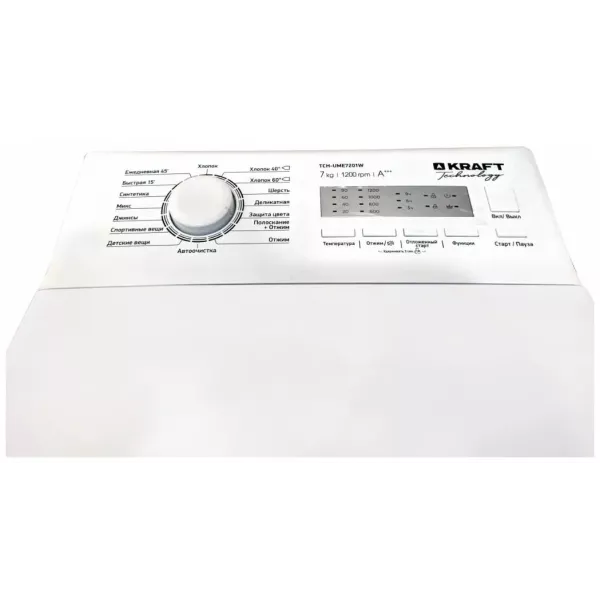 Стиральная машина KRAFT TCH-UME7201W белый 
