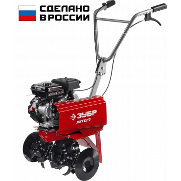 Культиватор Зубр МКТ-150 черный
