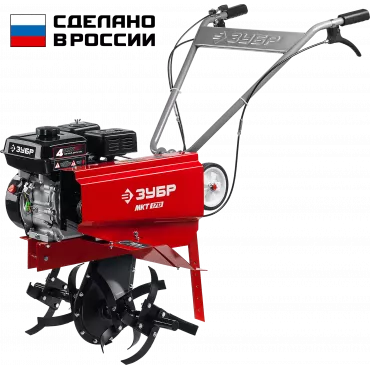 Культиватор Зубр МКТ-170 черный