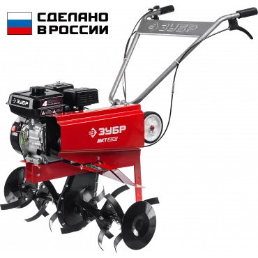Культиватор Зубр МКТ-200