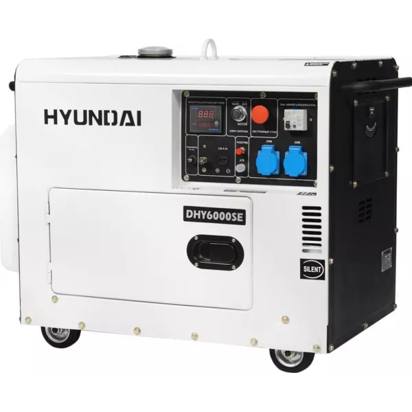 Дизельэлектростанция HYUNDAI DHY 6000SE  5.5кВА/4.4кВт, 220 В, 9 ч., дизель