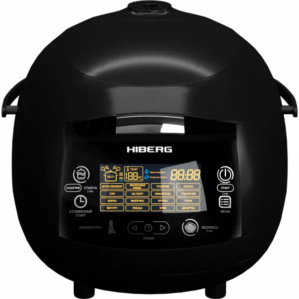 Мультиварка HIBERG MC 590 BB 