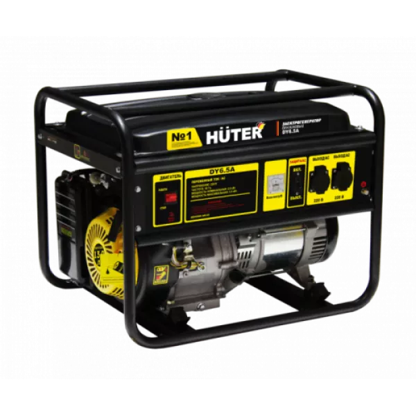Генератор Huter DY6.5A (64/1/57) 