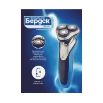 Бритва Бердск 3366А