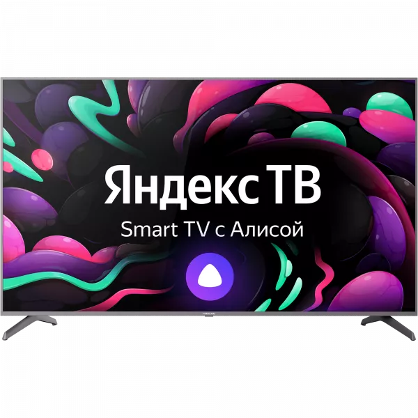 Телевизор HIBERG QLED 75Y 