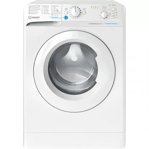 Стиральная машина INDESIT BWSB 61051 WWV 