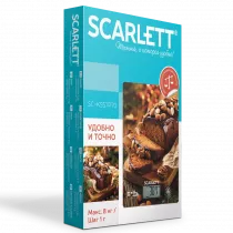 Весы кухонные Scarlett SC-KS57P70