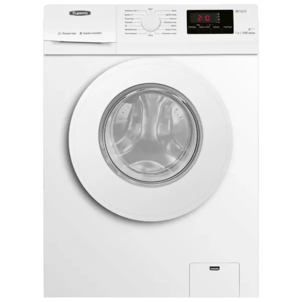 Стиральная машина Бирюса WM-HB712/10