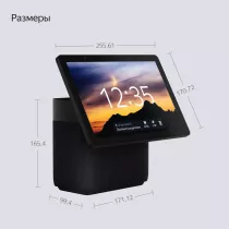 Умная колонка ЯНДЕКС Станция Дуо Макс, с Zigbee, чёрная