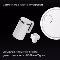 Умная колонка ЯНДЕКС Станция Дуо Макс, с Zigbee, чёрная
