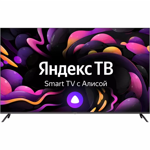 Телевизор HIBERG QLED 65Y 