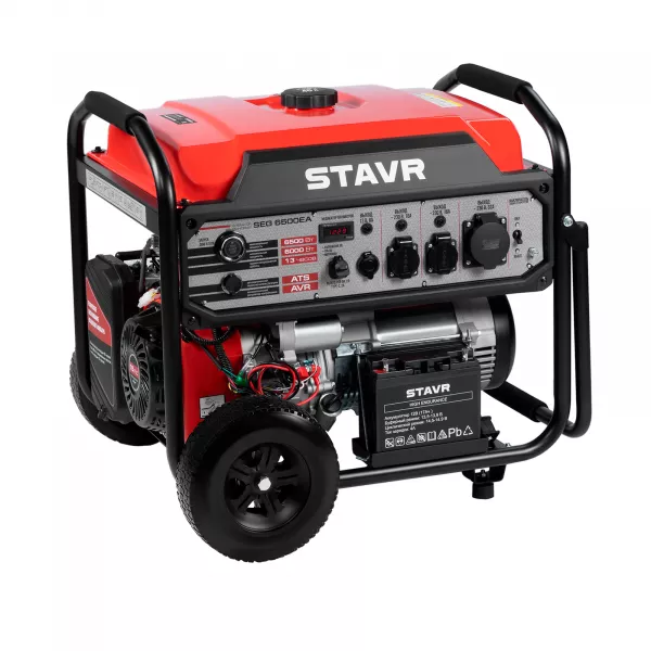 Генератор бензиновый STAVR SEG 6500EA (6500/6000 Вт,  эл.стартер + ручной) 