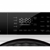 Стирально-сушильная машина HIBERG i-DDQ9-10714 W